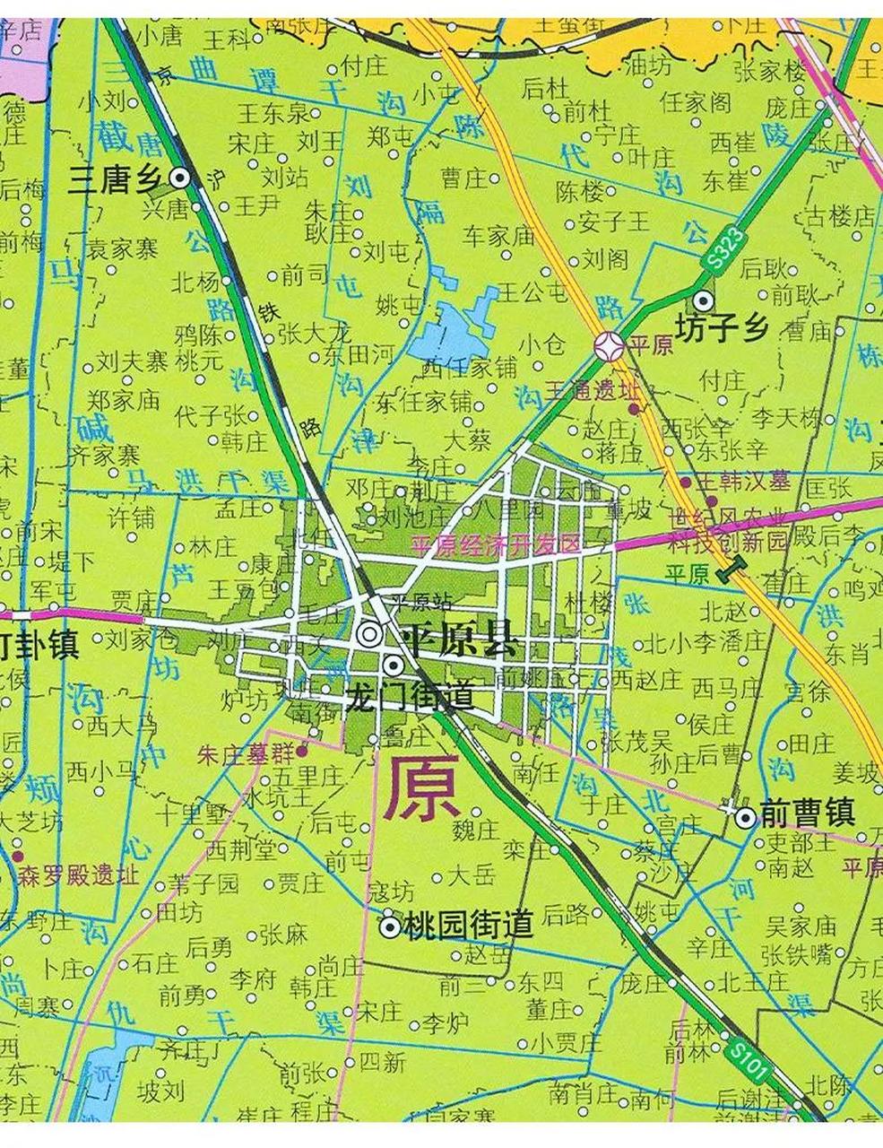 从平原县到济南约40分钟,坐高铁到北京约1小时,到上海3个