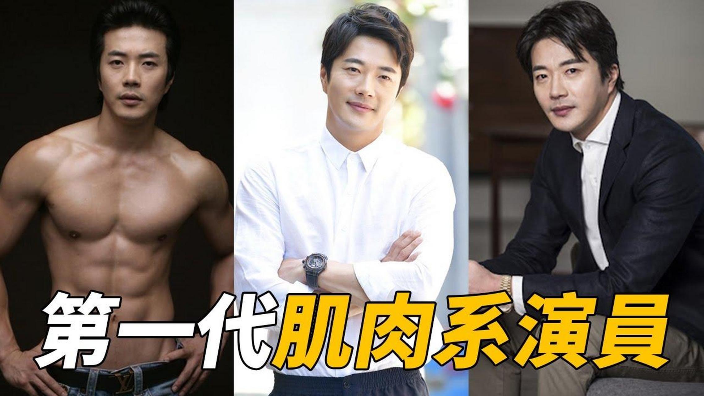 今年46岁的韩国男演员权相佑在新片《大明星多重宇宙