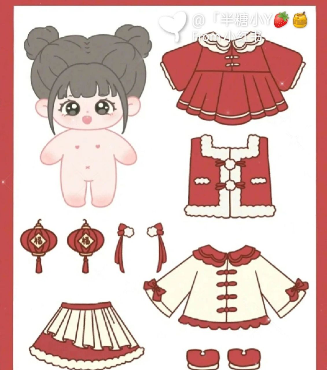 棉花娃娃衣服图稿来了勿盗0215(29′0`29)16     给个赞吧!