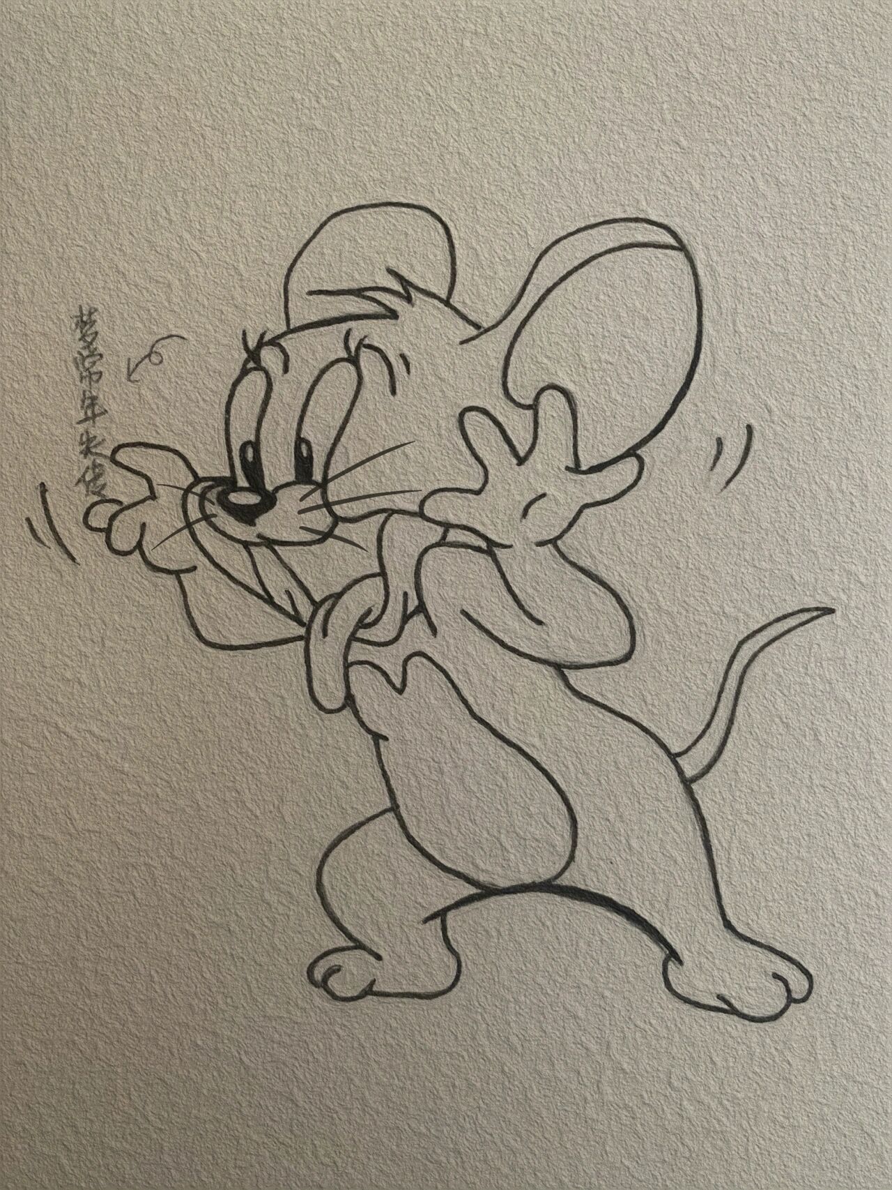 杰瑞简笔画教程