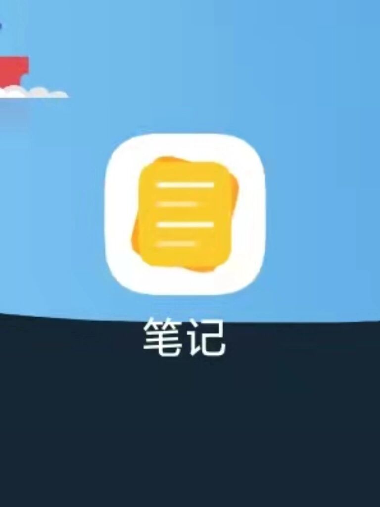 小米12摄影教程笔记，技巧教学大全