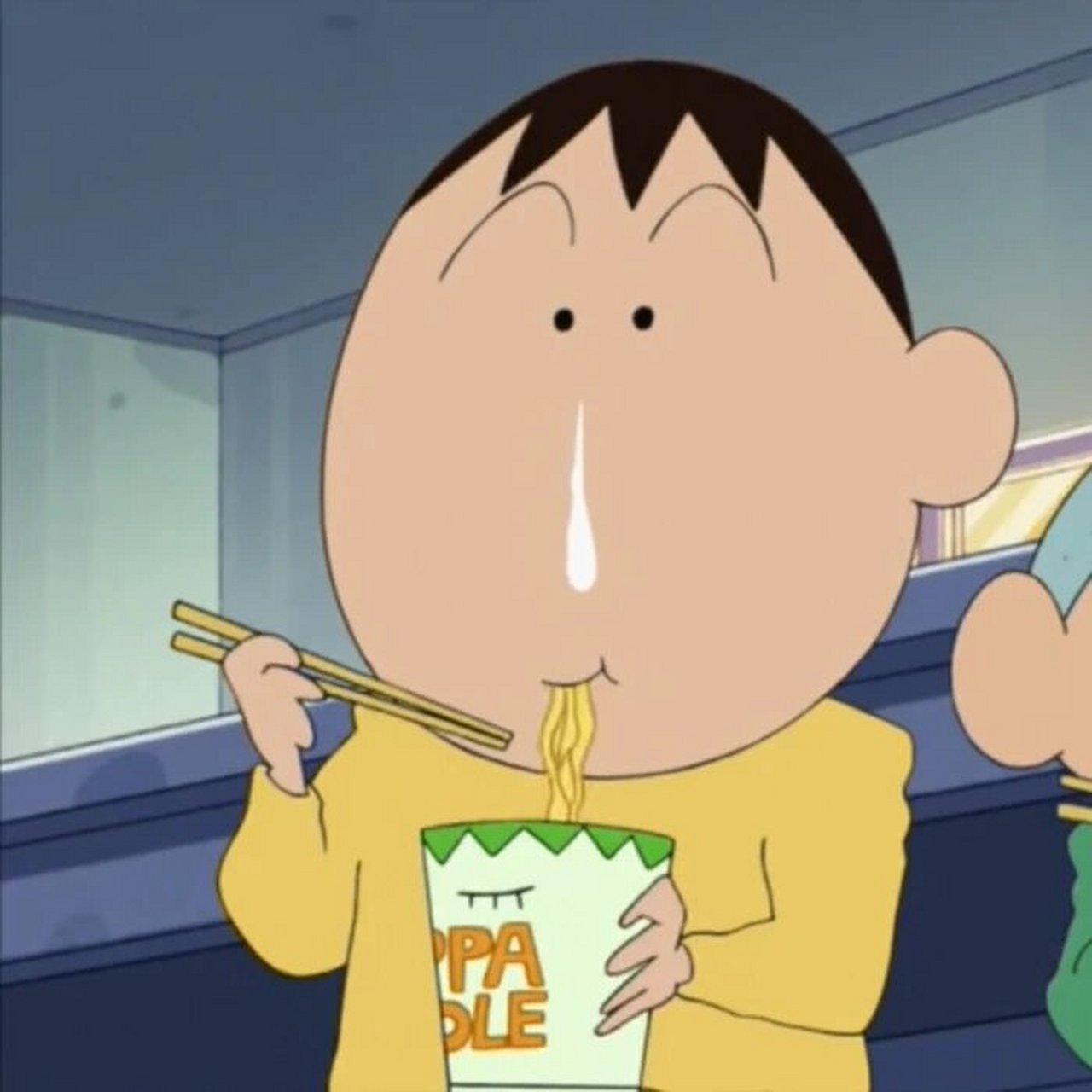 蜡笔小新系列‖鼻涕神·阿呆 中文名:阿呆 外文名:ボーちゃん 别名
