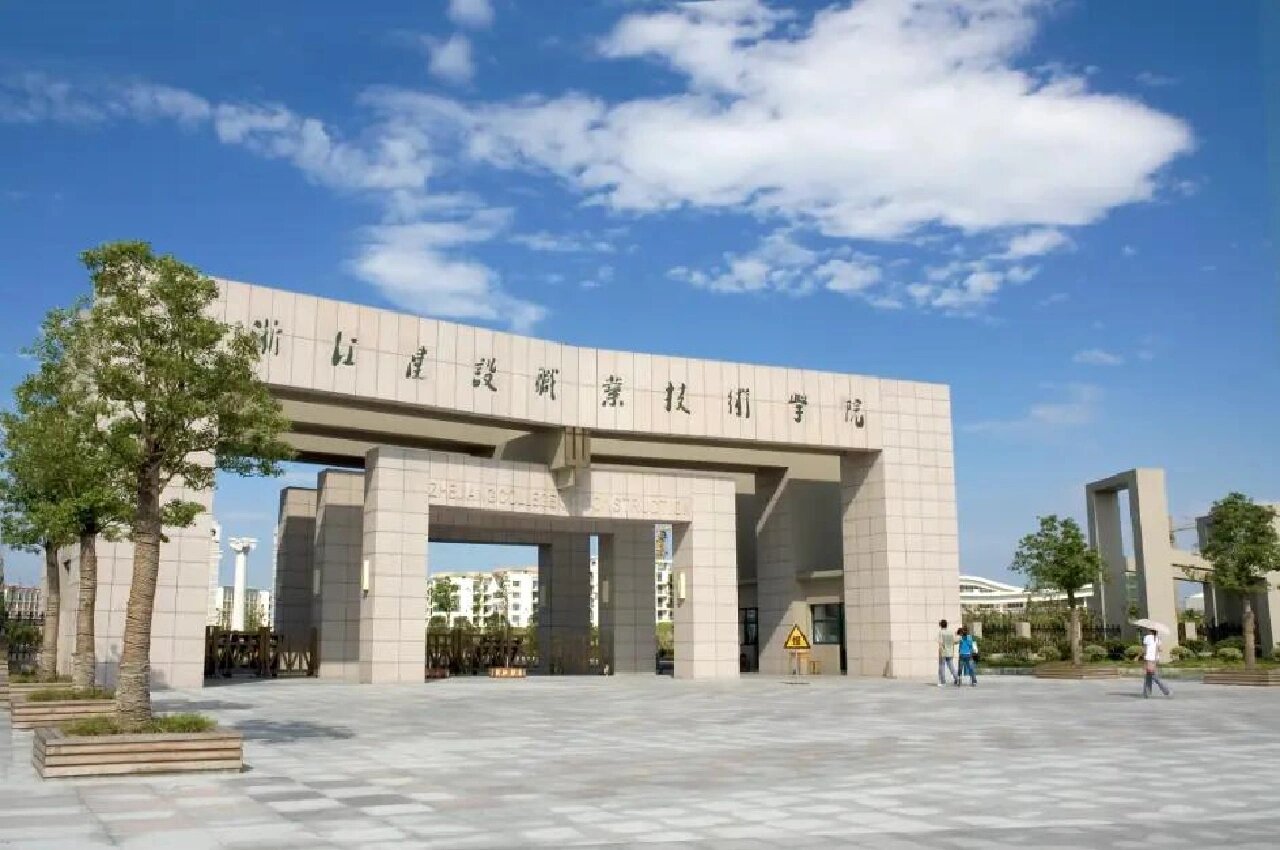 杭州高职院校：职业教育发展的新引擎