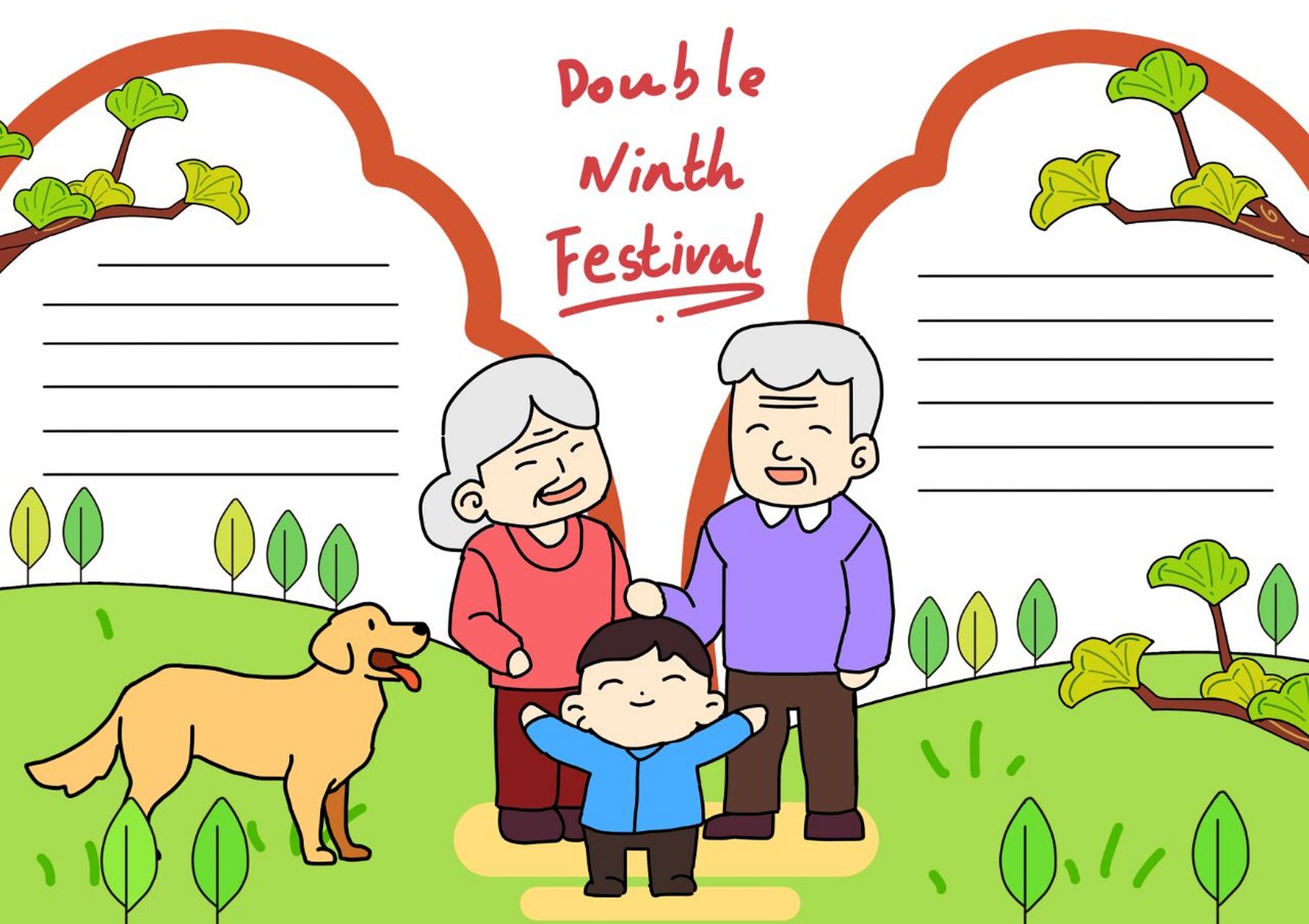 小学生手抄报# #手抄报作业# #儿童简笔画# #英语手抄报# #重阳节手