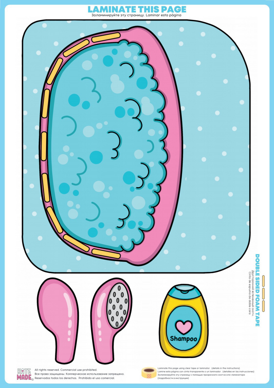 小猫安静书素材下