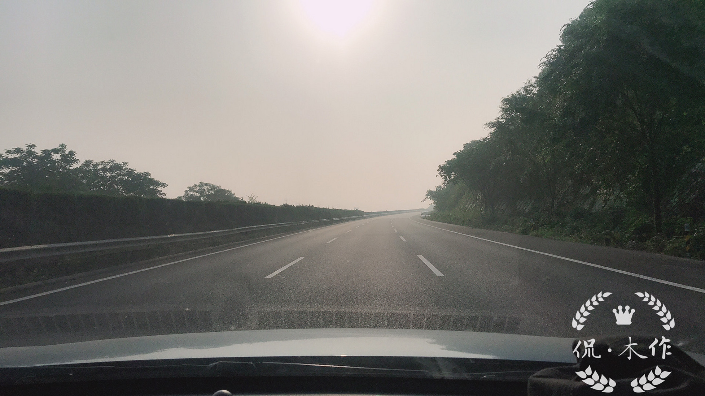 奔波的一天开始