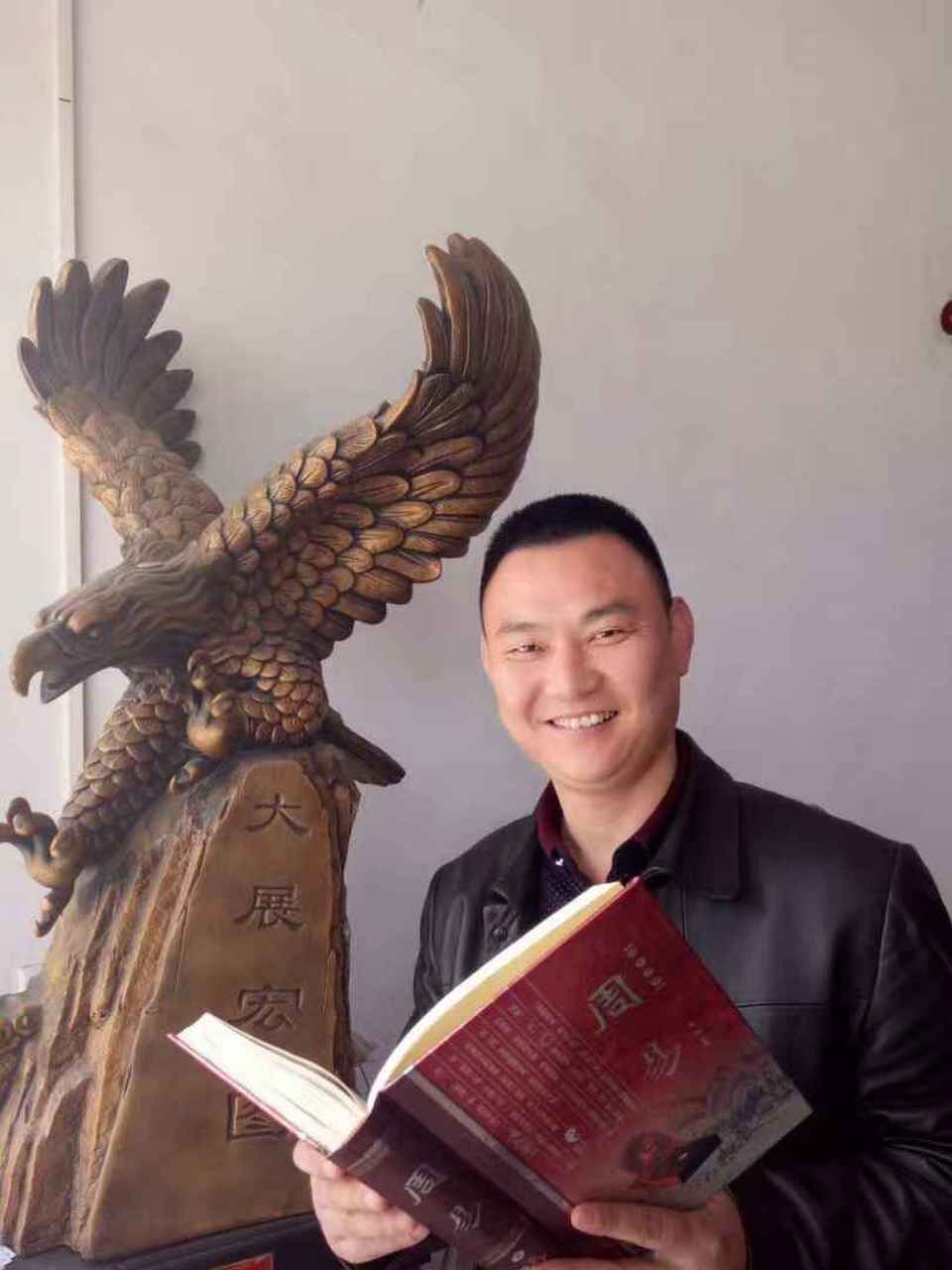 王丽伟先生图片