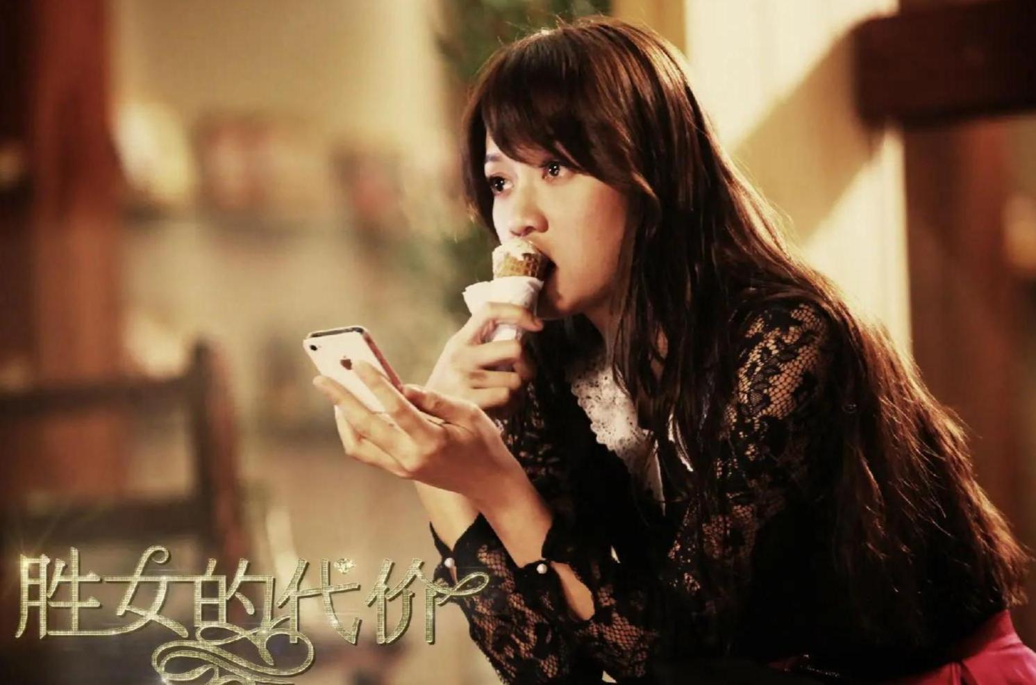 《胜女的代价》是由欢瑞世纪影视传媒,上海剧酷文化联合出品,张博昱