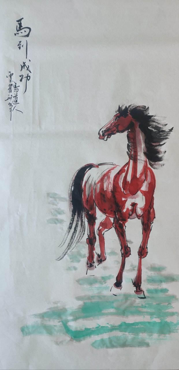 这个问题必须问一下千里马!