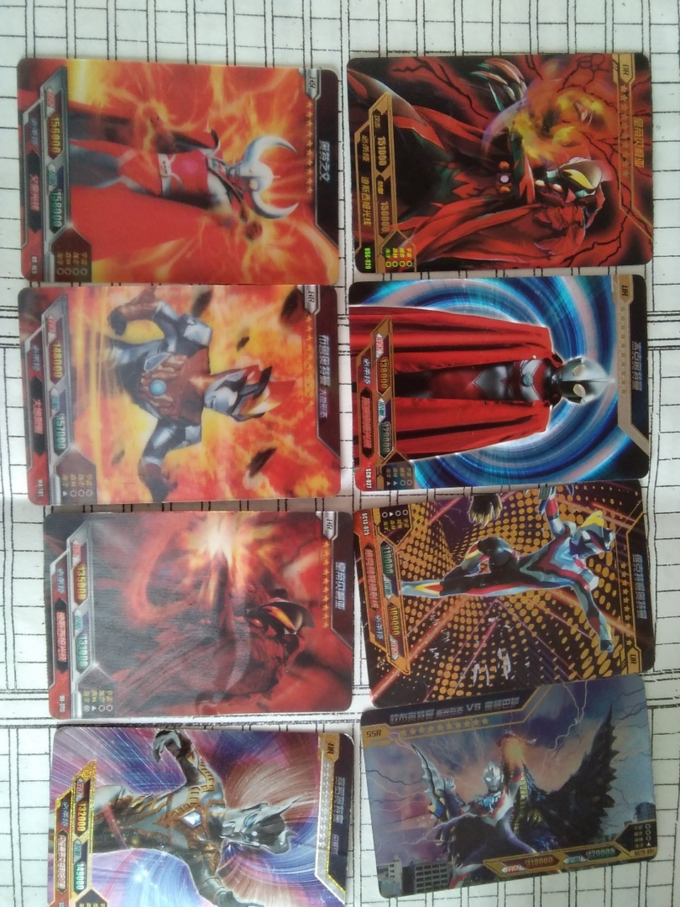 hr换走了啊这给我气的呀我说让他一定要换回来我要两张sp和十张的gp跟