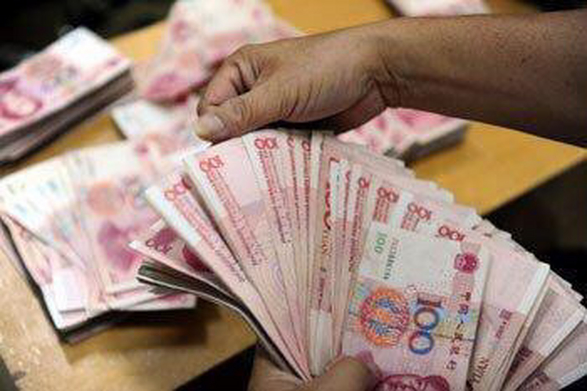 人民币和缅币的区别