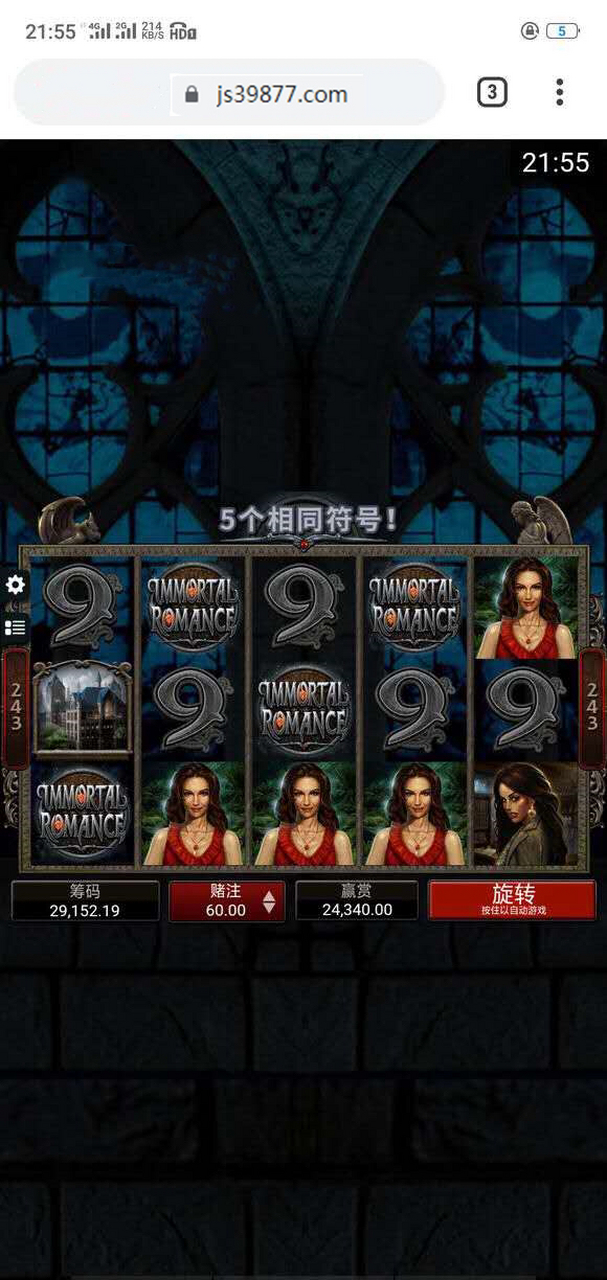 mg不朽的浪漫滴血规则和条件,不朽情缘五滴血教程 不朽的浪漫滴血是一