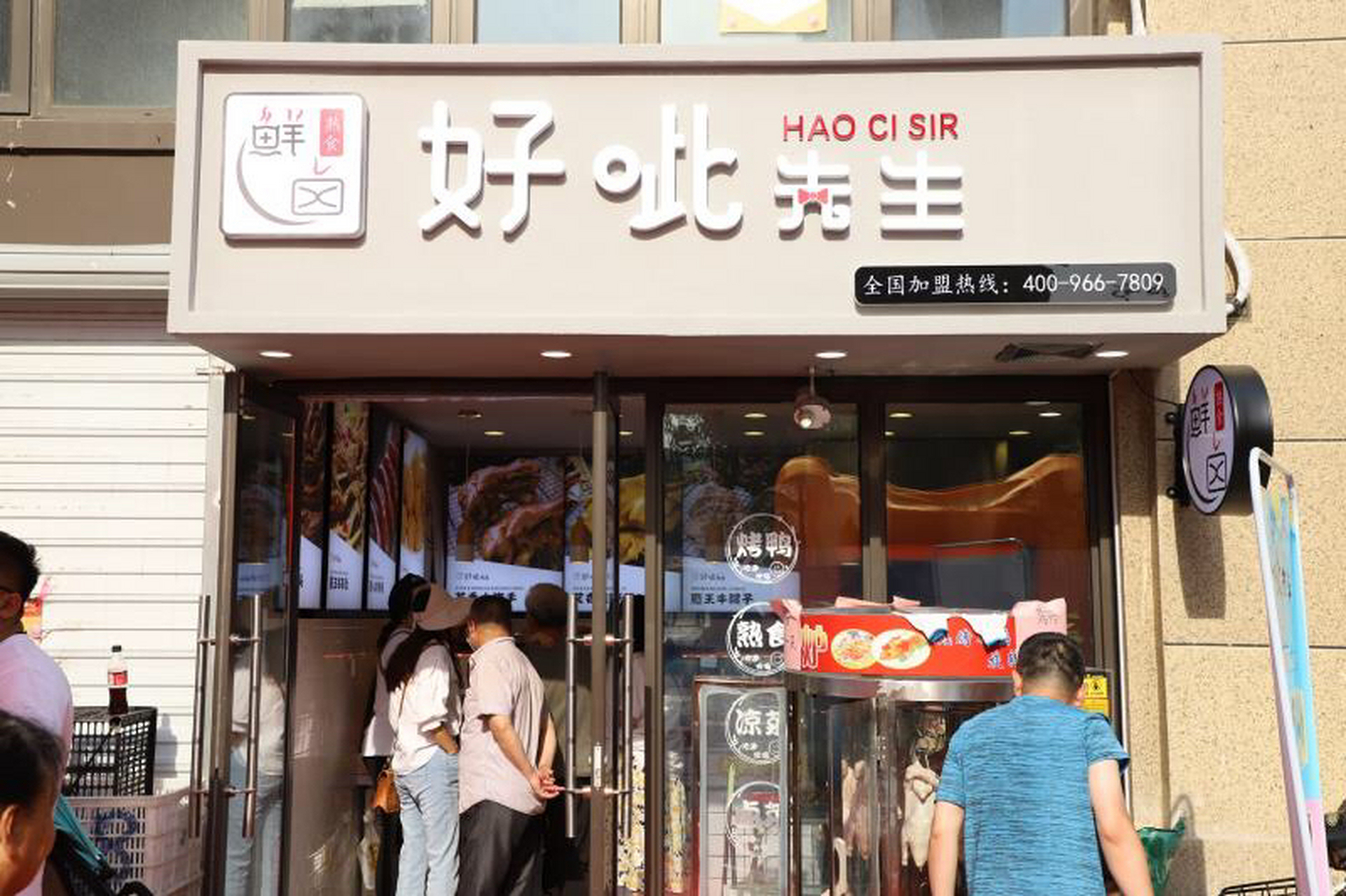 开什么厂最赚钱投资小(开什么厂最赚钱投资小呢)