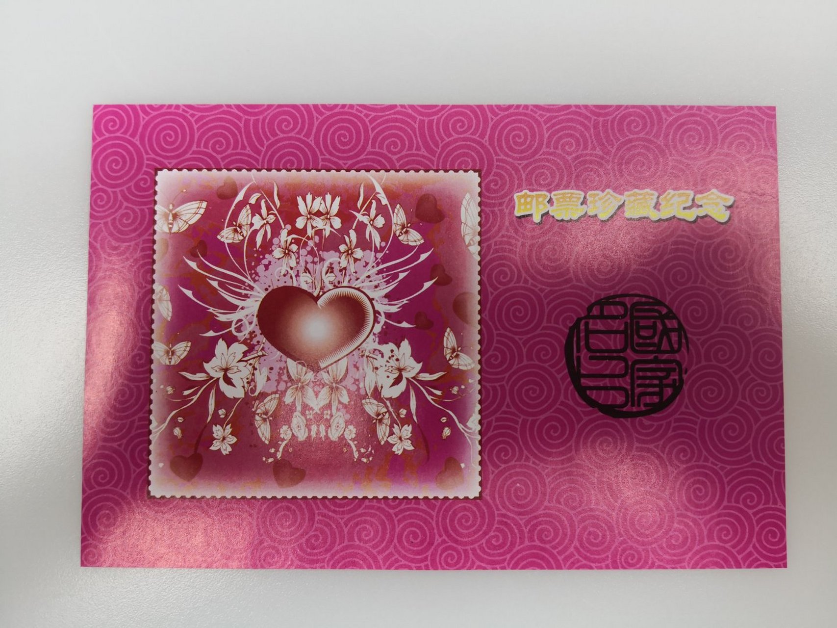 公元2000年,公历闰年,共366天,53周.