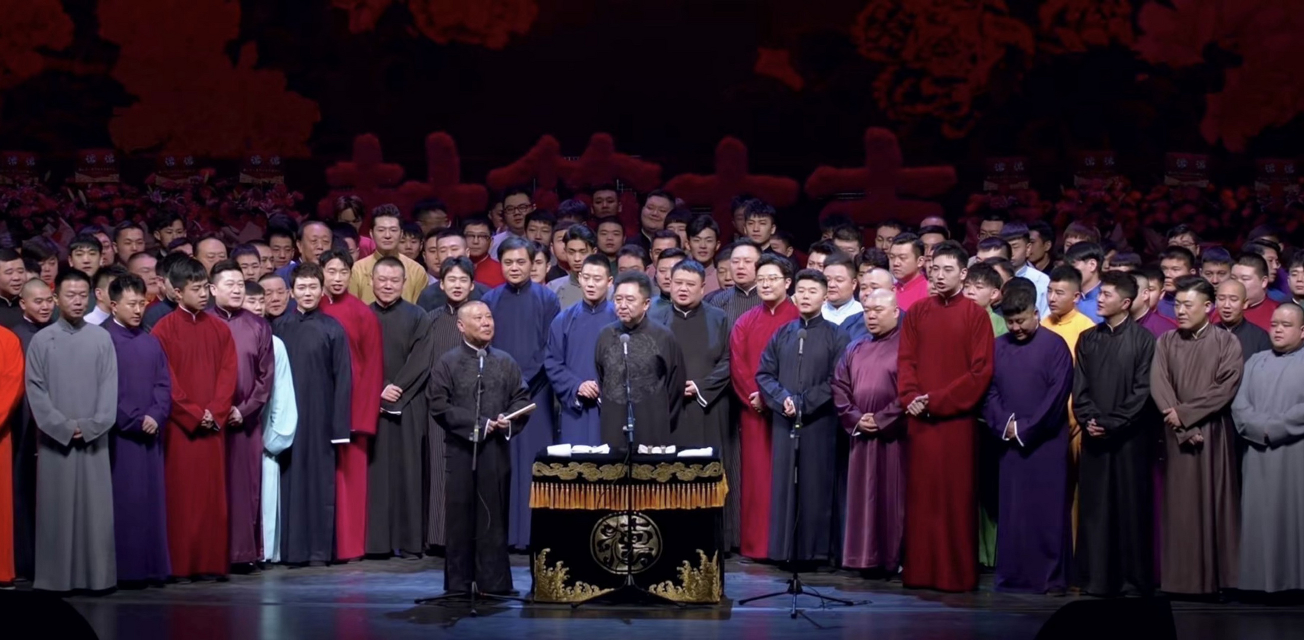 有喜欢德云社的.请加入我们德云社大家庭