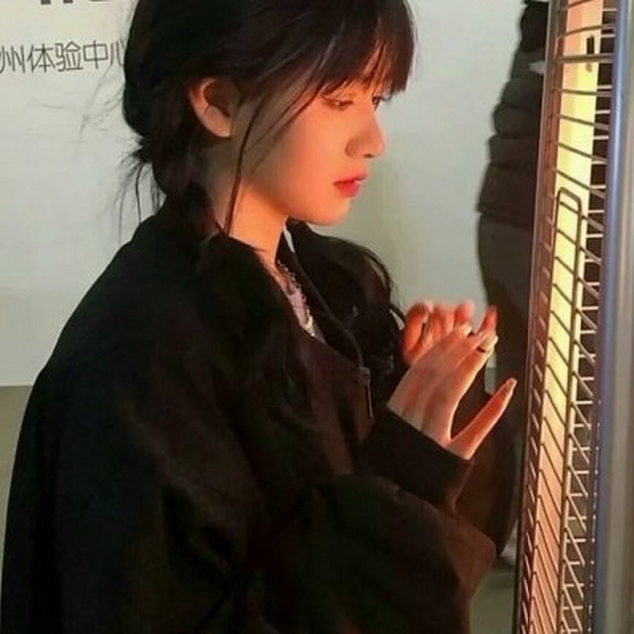 互挂留名「婉梦」