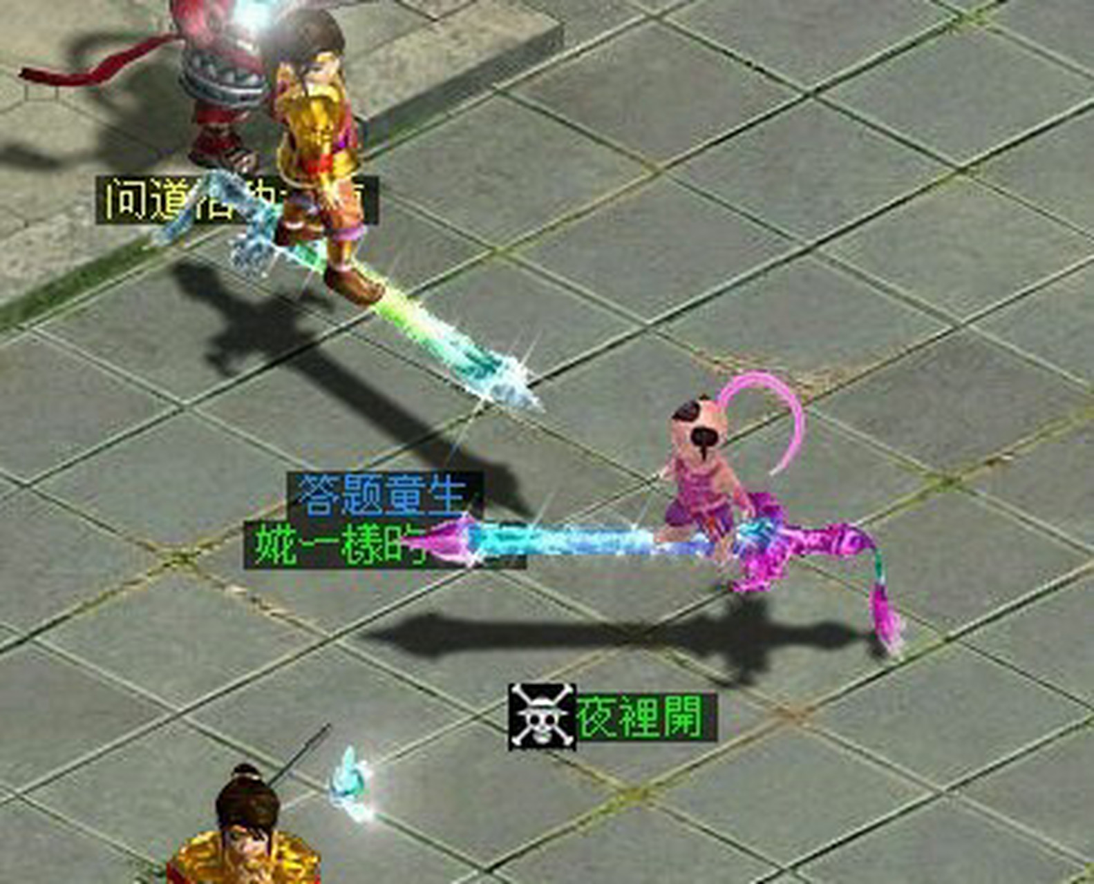 兄弟们有没有那张五个元婴血婴骑着熊组着队伍的图片,手游里面的.