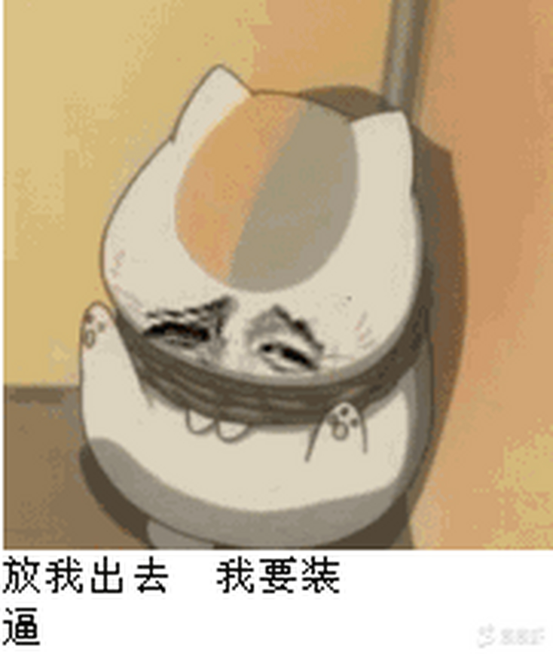 求大佬配个可以玩腾讯全家桶的配置啊,不要太贵[左捂脸]