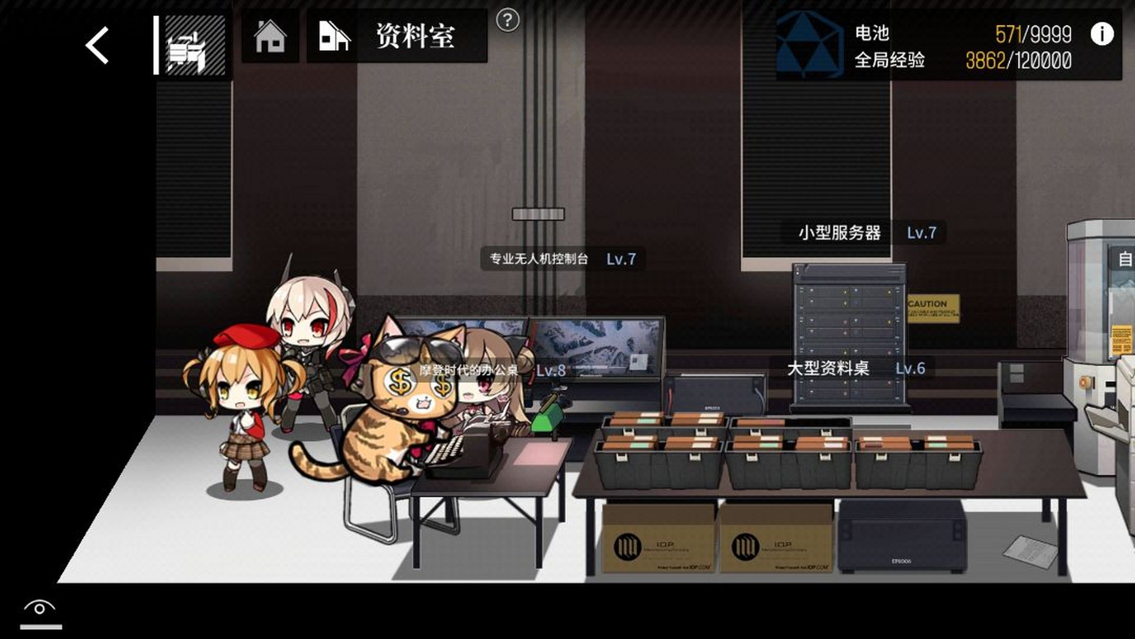 格林娜真变成大橘猫了#少女前线