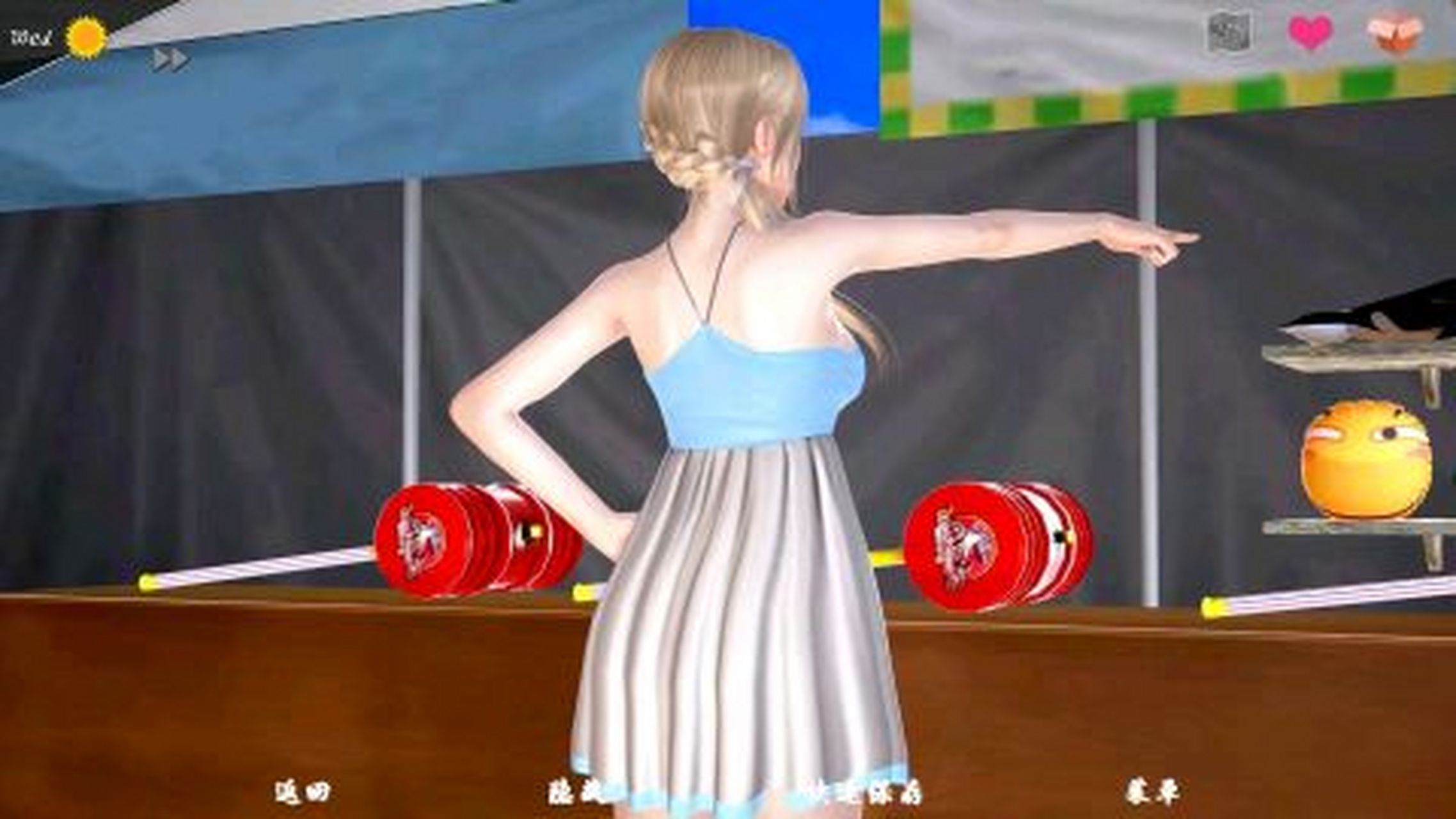 类似雯雅婷的游戏 需要的私 送雯雅婷3d动画一部