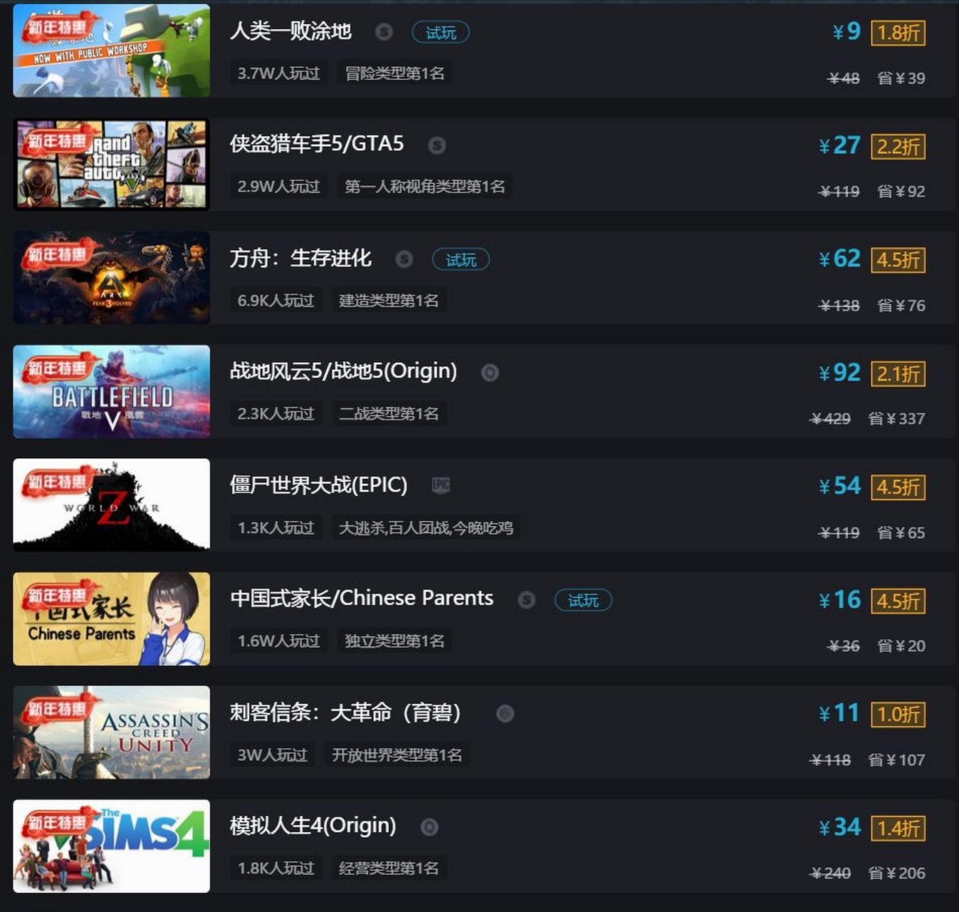 skype是啥东西,skype是什么聊天软件