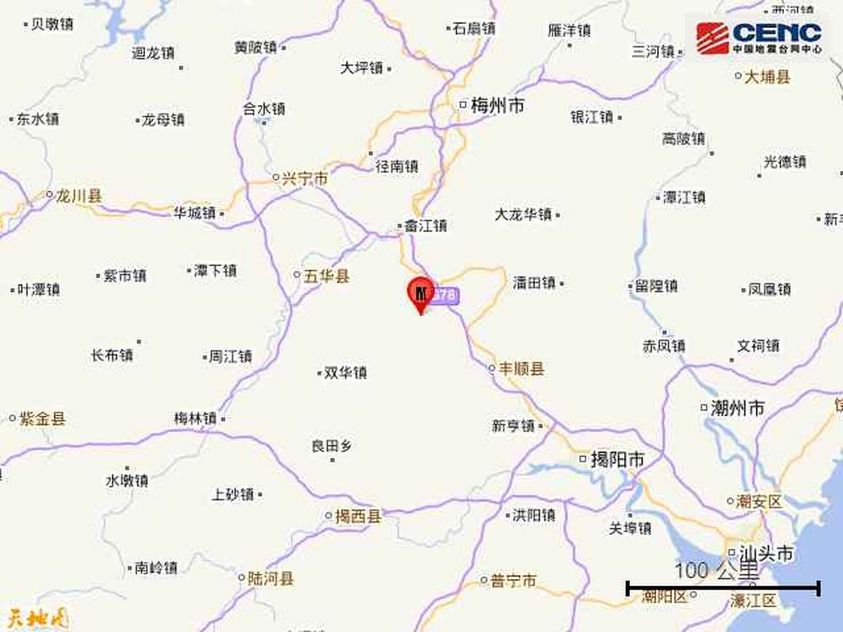 9级地震 据中国地震台网正式测定,5月25日11时24分在广东梅州市丰顺县