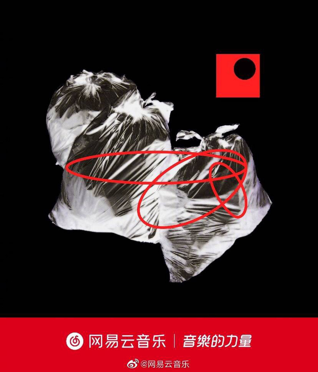 indigo music团体专辑《》上线～[鼓掌]justhis,kid milli,young b