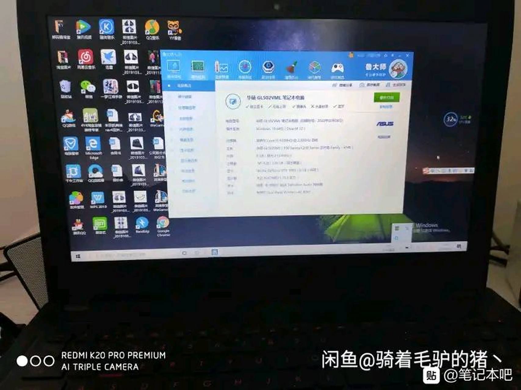 大佬们,奔腾g4600 1066和i56700hq 1063哪一个更应该选择啊【图片】