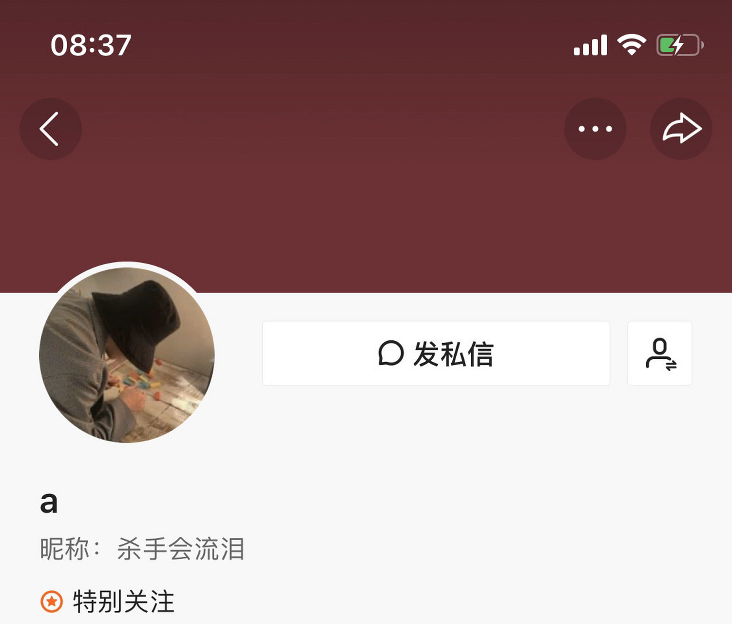 为什么快手粉丝量上不去（快手粉丝不多,为什么浏览量高）