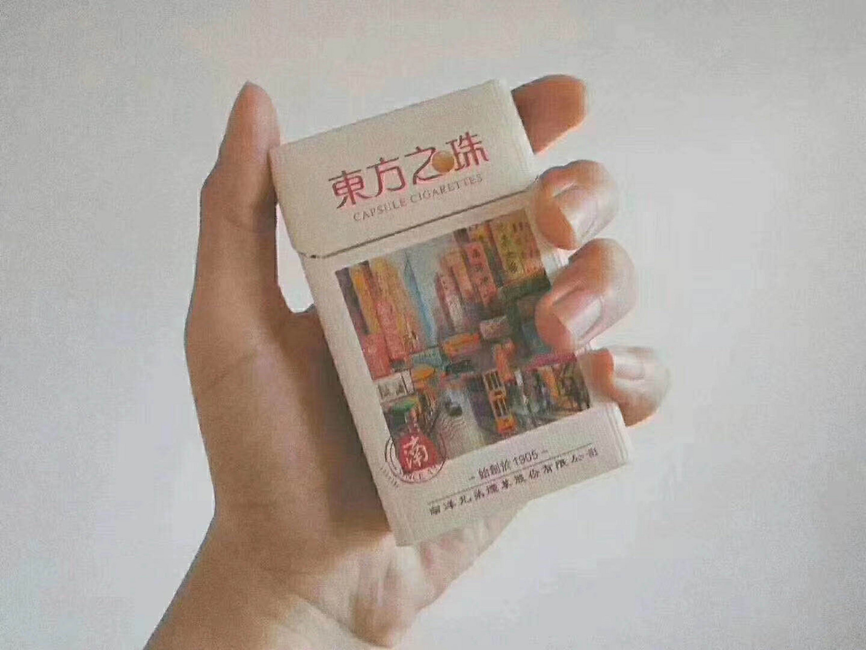 东方之珠奶茶爆(外烟推荐)  网红热销款 特别好抽 这款奶茶爆珠很香很