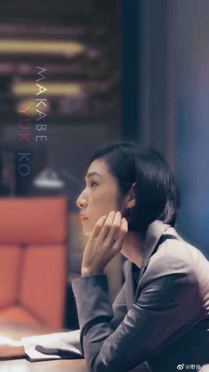 昨天看完了紧急审讯室3,结局好治愈啊.喜欢海哥,喜欢春叔