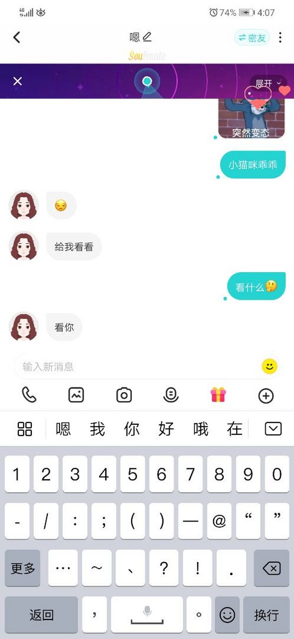 怎么办怎么办,hxd门救救