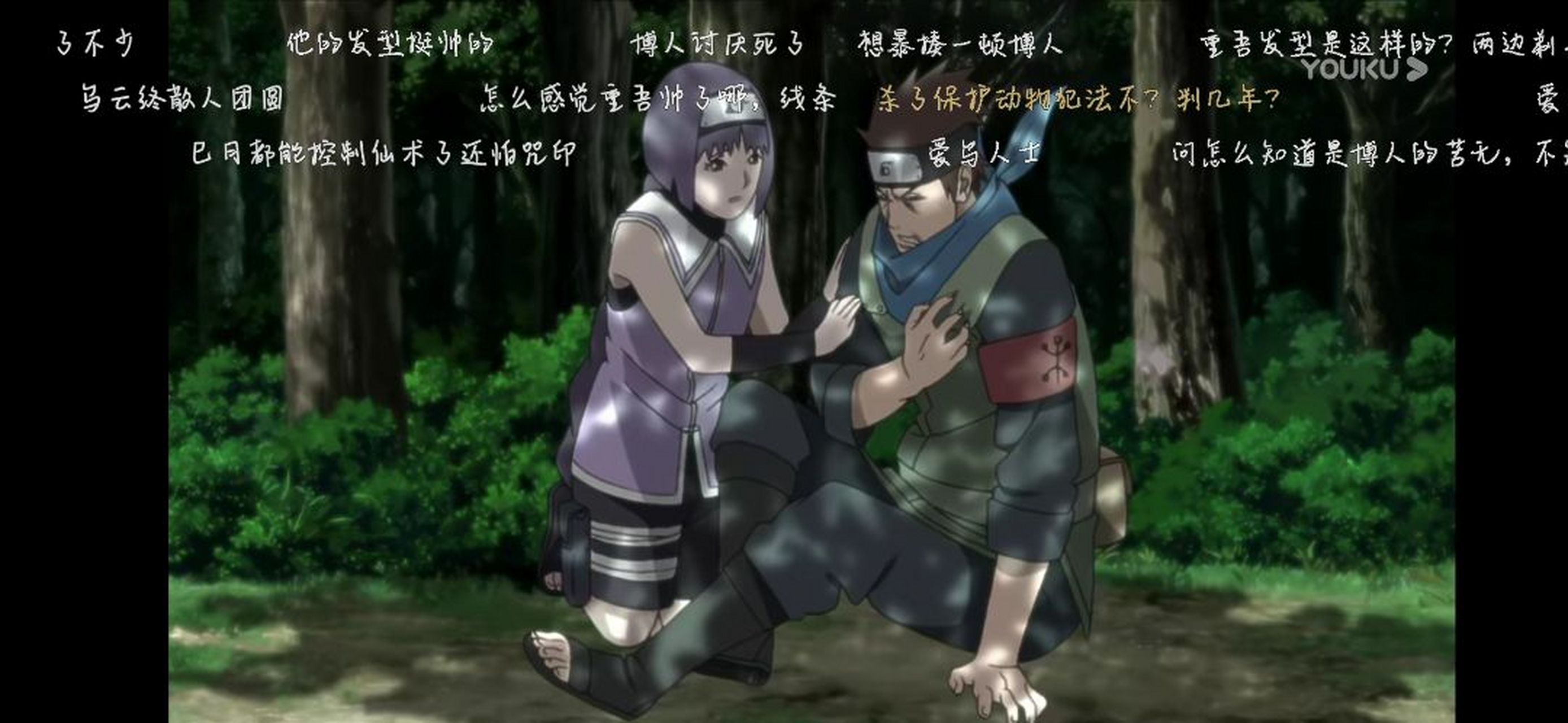 看那个手臂上的东西,千手一族的族徽,木叶丸不是猿飞家的吗[左捂脸]