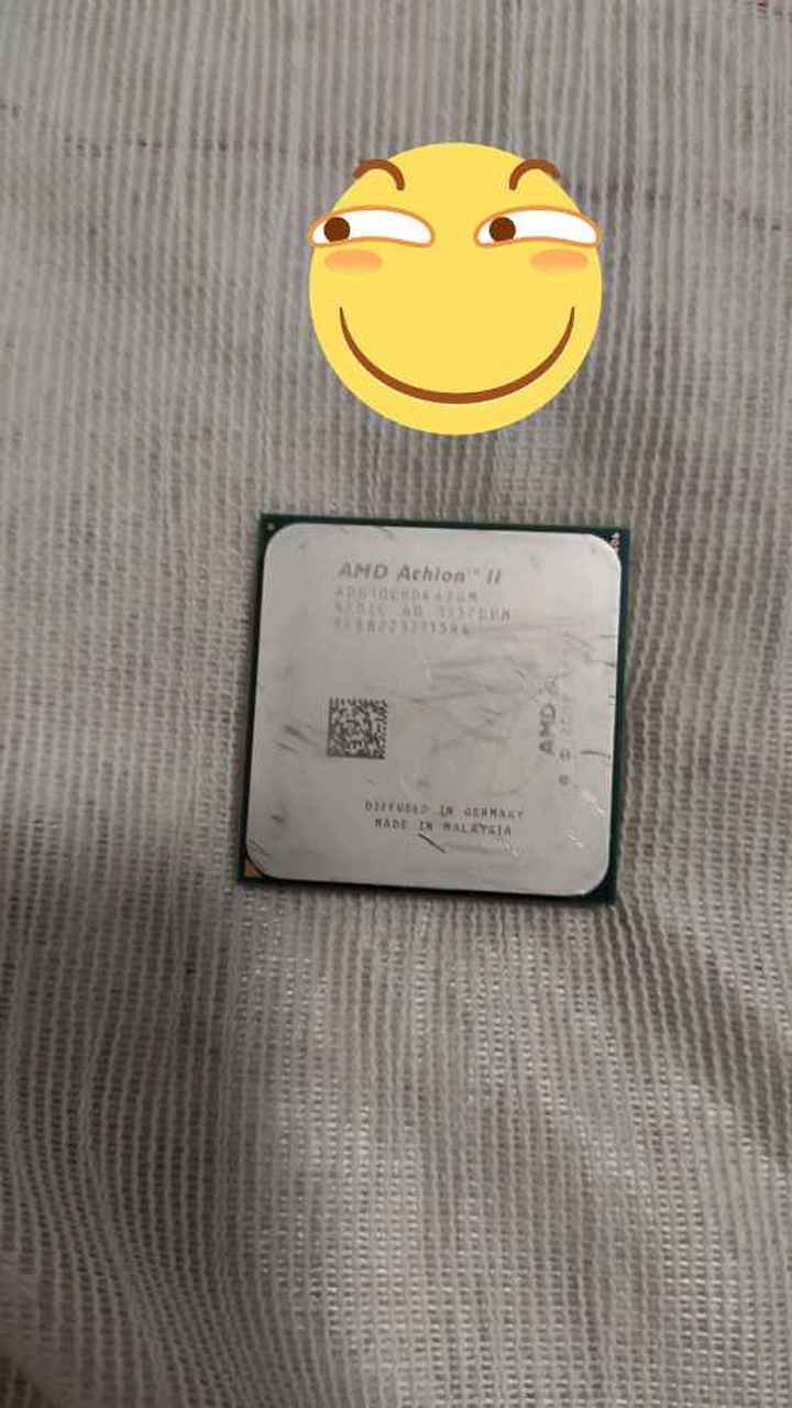 老哥们,这是速龙2吗,从我家八年前的一体机上拆下来的#(阴险)