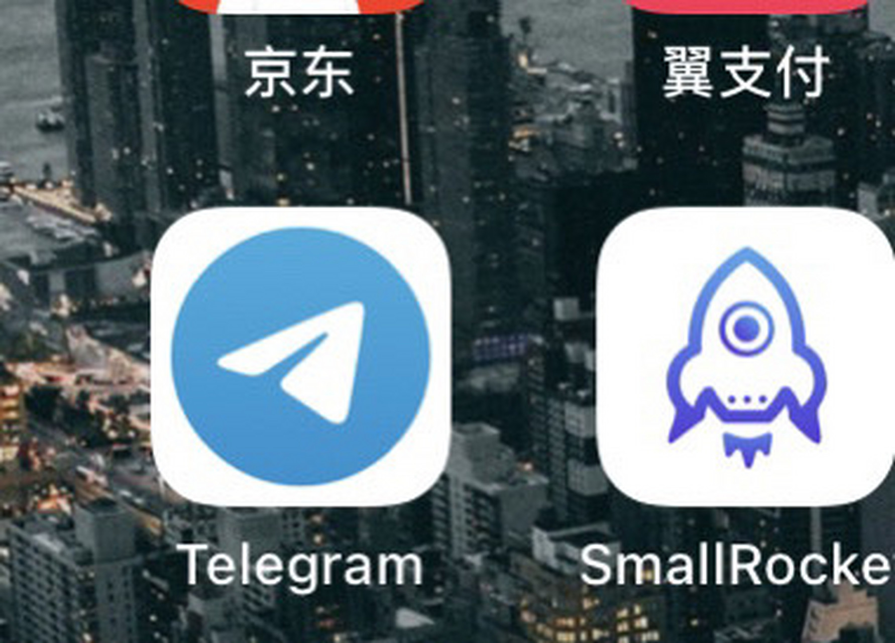 纸飞机官网注册账号-纸飞机app在国内怎么注册