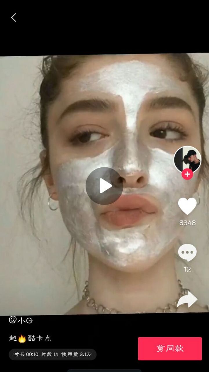 跪求这张原图,多谢多谢#欧美头像#头像