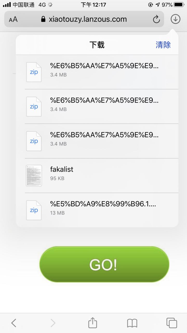 下载=下载ai人工智能免费使用软件