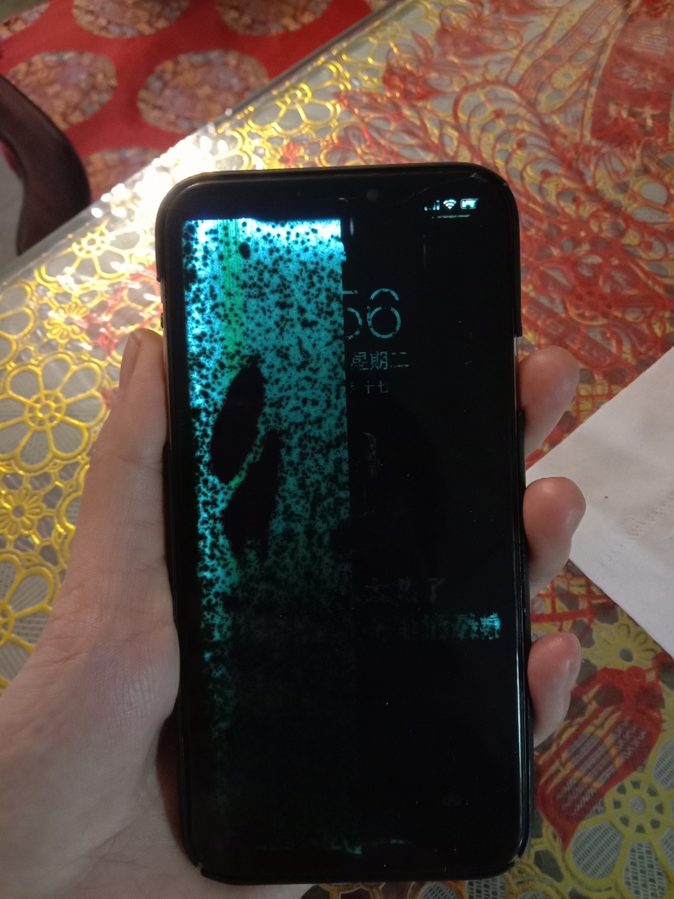 苹果x256g的内屏坏了,成色完好无磕碰,有收的吗?