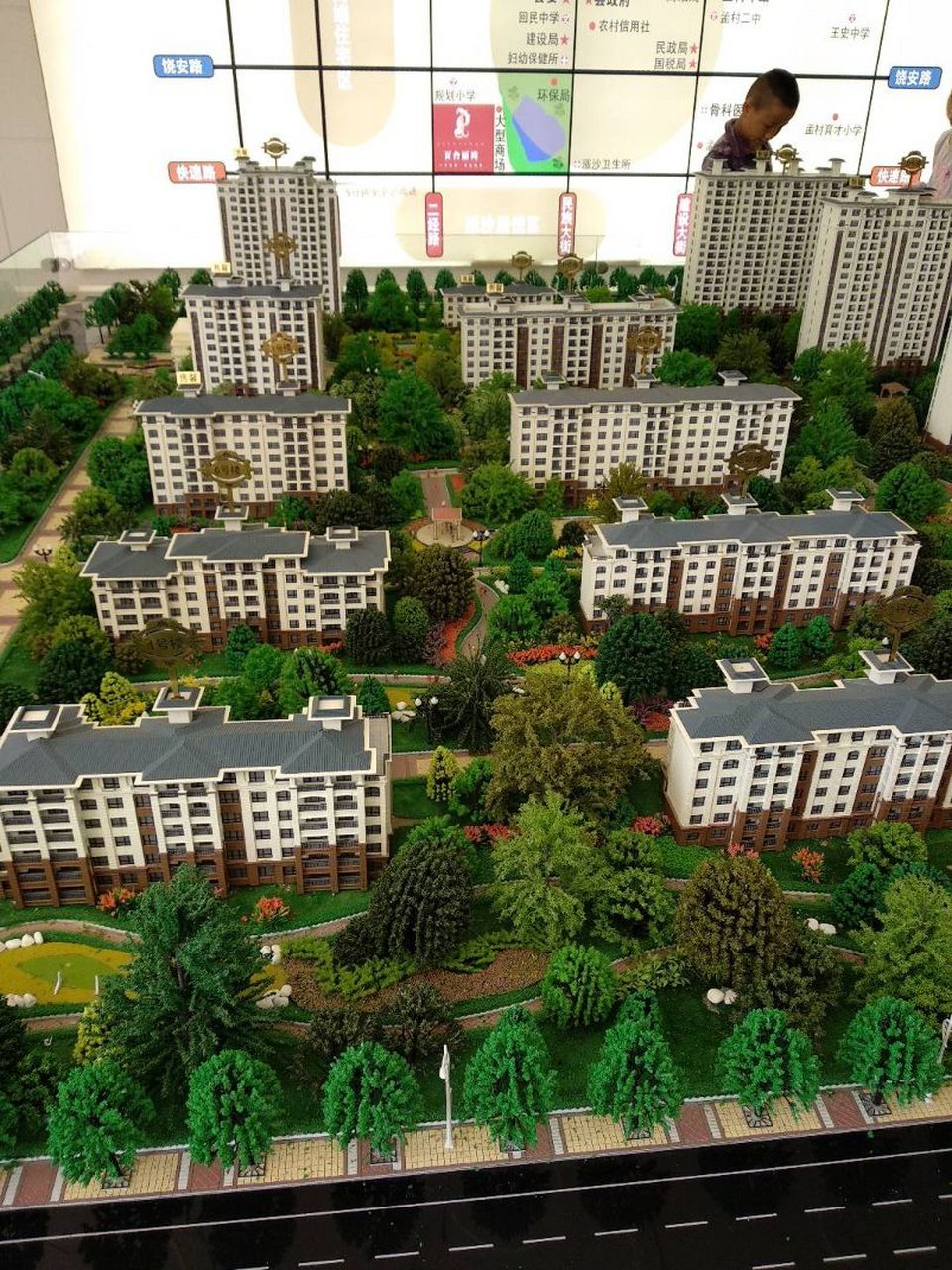 孟村百合丽湾还有楼售吗?