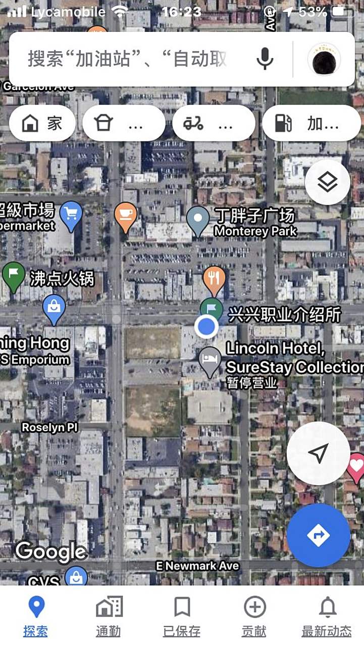 洛杉矶丁胖子广场#(呵呵)职业介绍所#(呵呵)