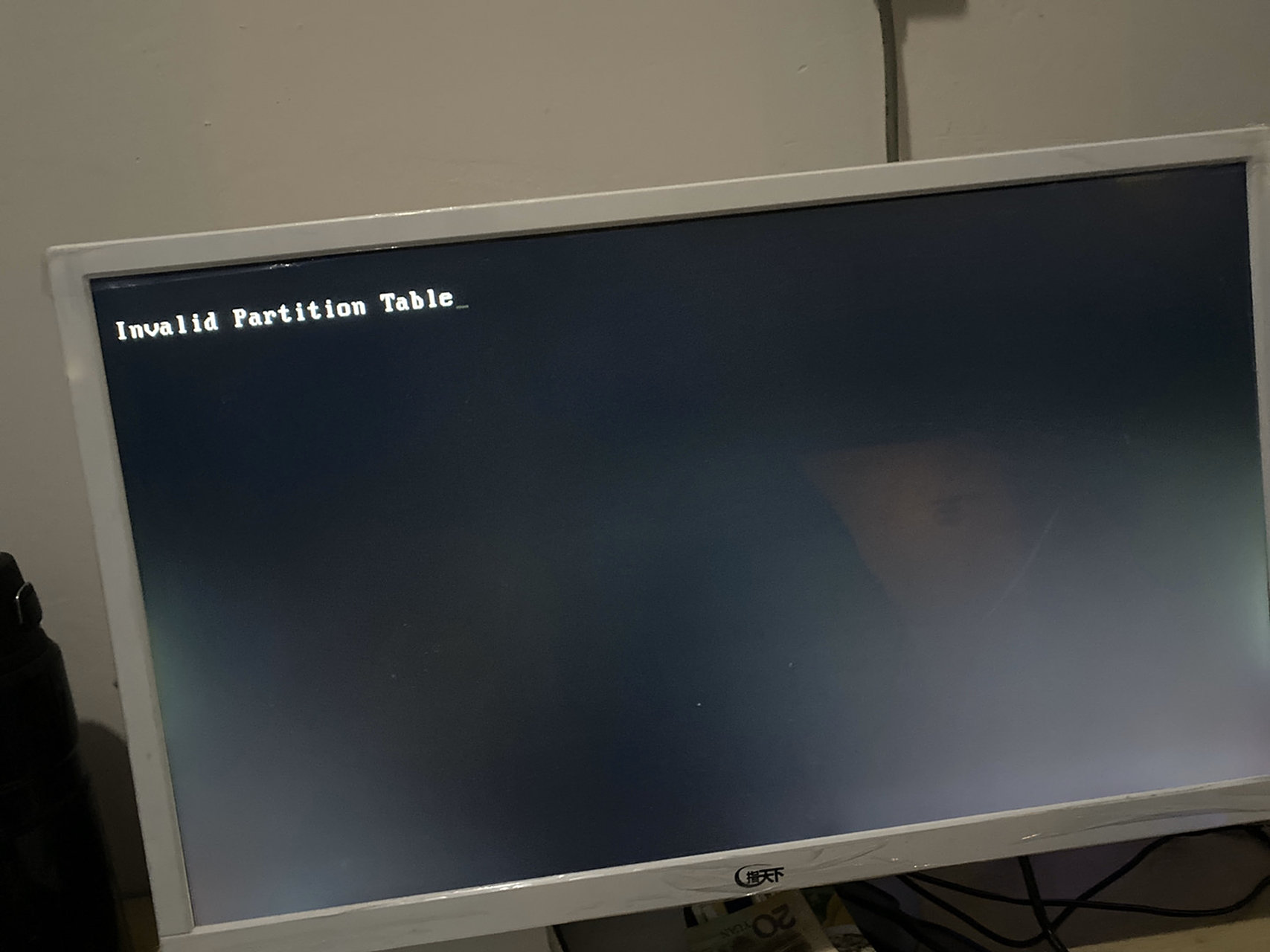 invalidpartitiontable，invalid partition table修复方法
