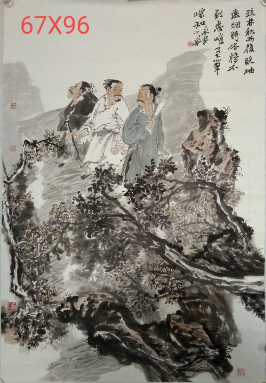 中国美协会员 于航作品