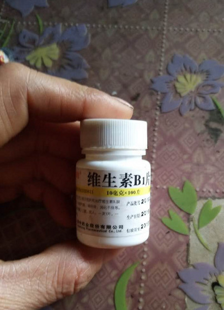 都说硫必利不能吃,我们吃的少,现在每天吃2顿,每顿才半粒,先吃看看吧