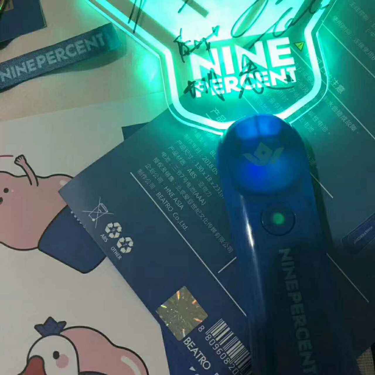 ninepercent官方团签应援棒