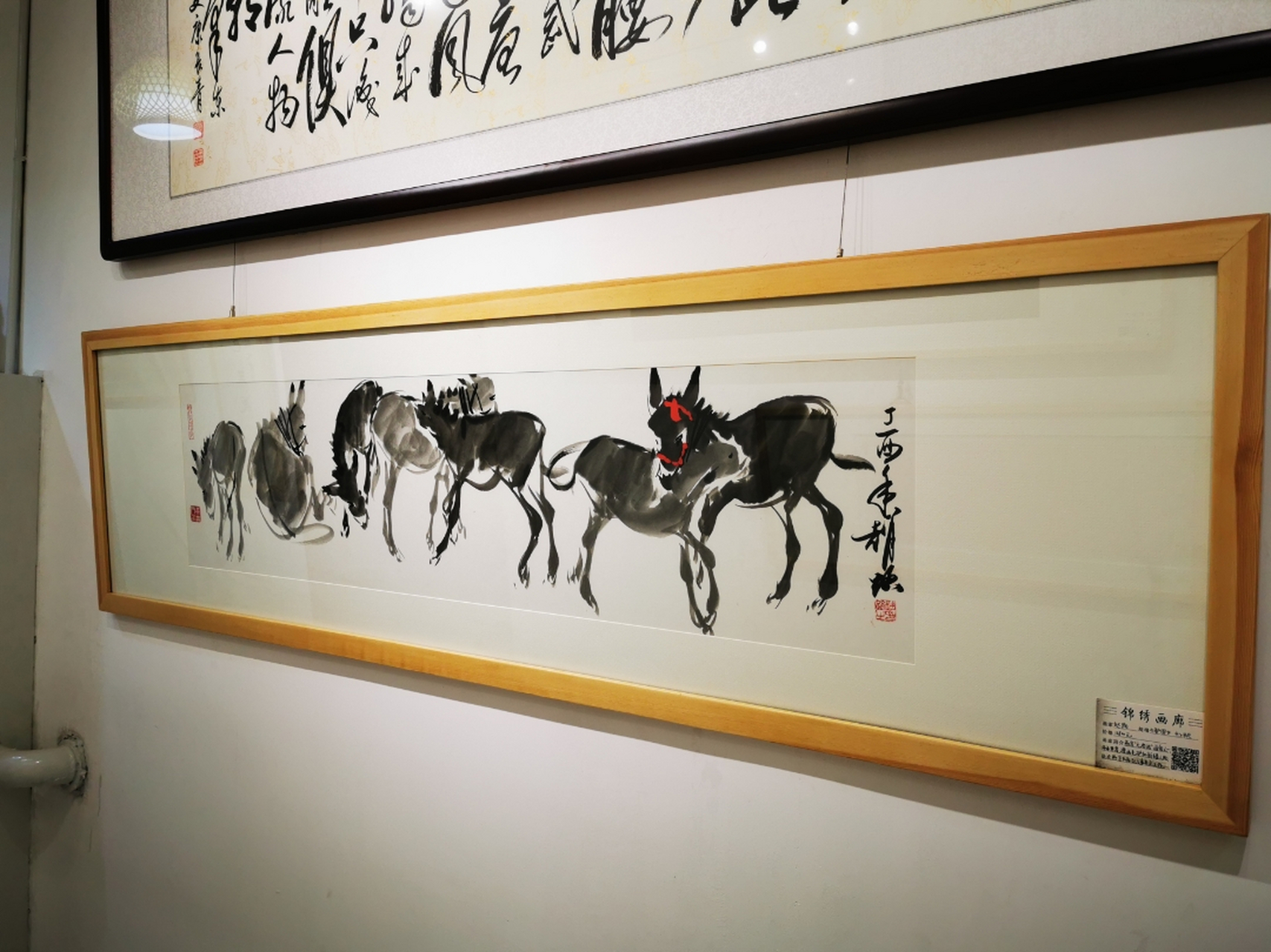 简介:画家赵路,燕京"元老级"画家之一.