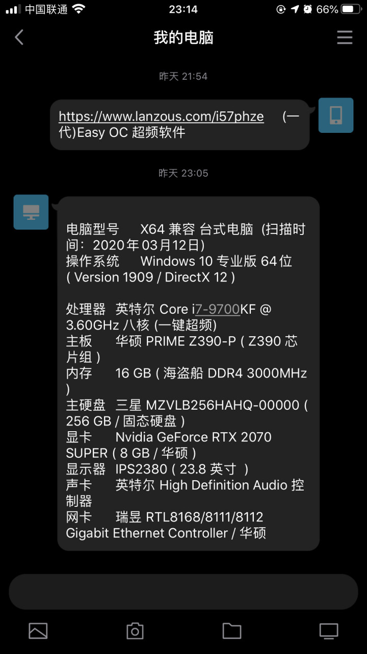 switch怎么超频（怎么超频）