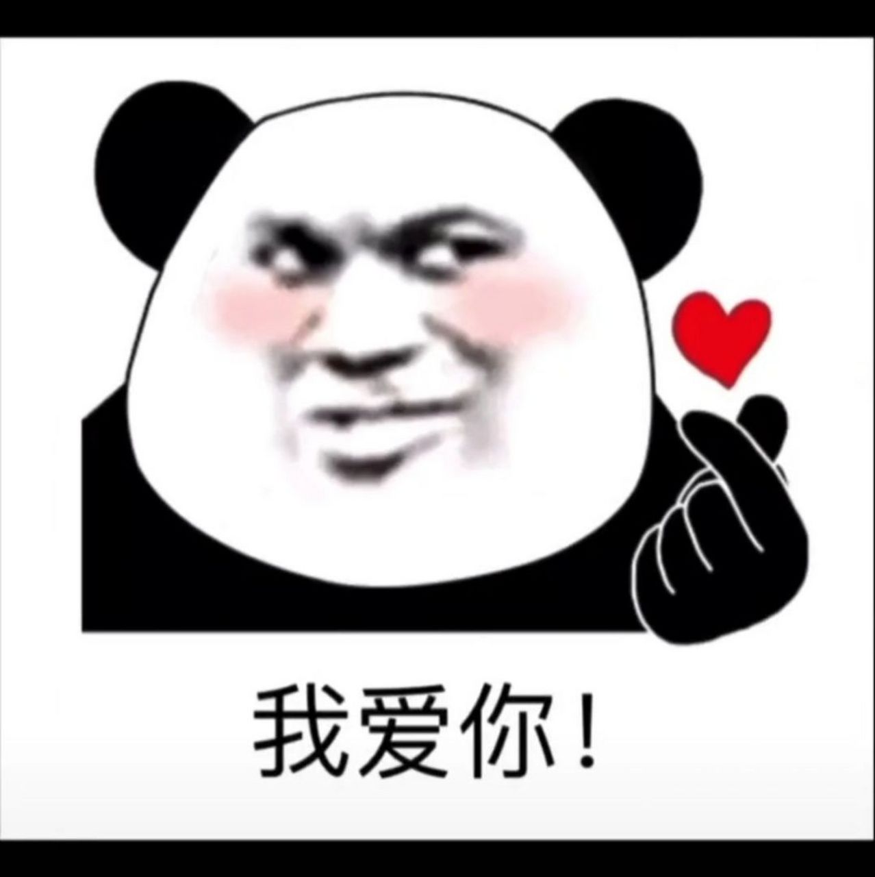 戒手艺第一天各位有什么办法戒掉