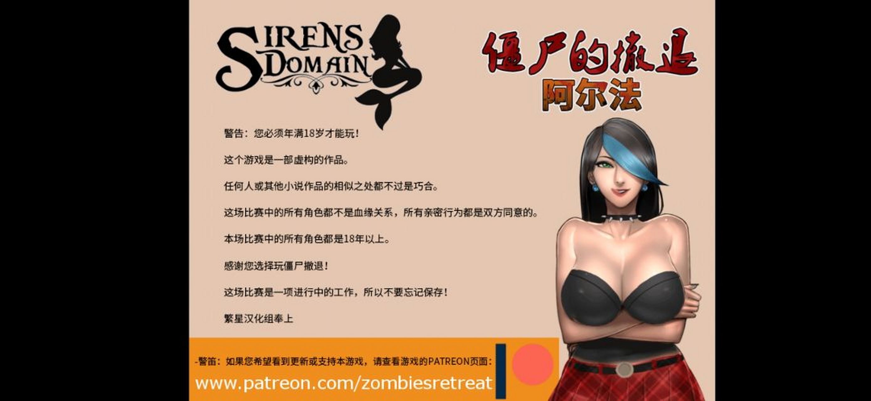 各位大佬,小弟跪求僵尸撤退这款游戏1.0以上版本.@沃施诗7e