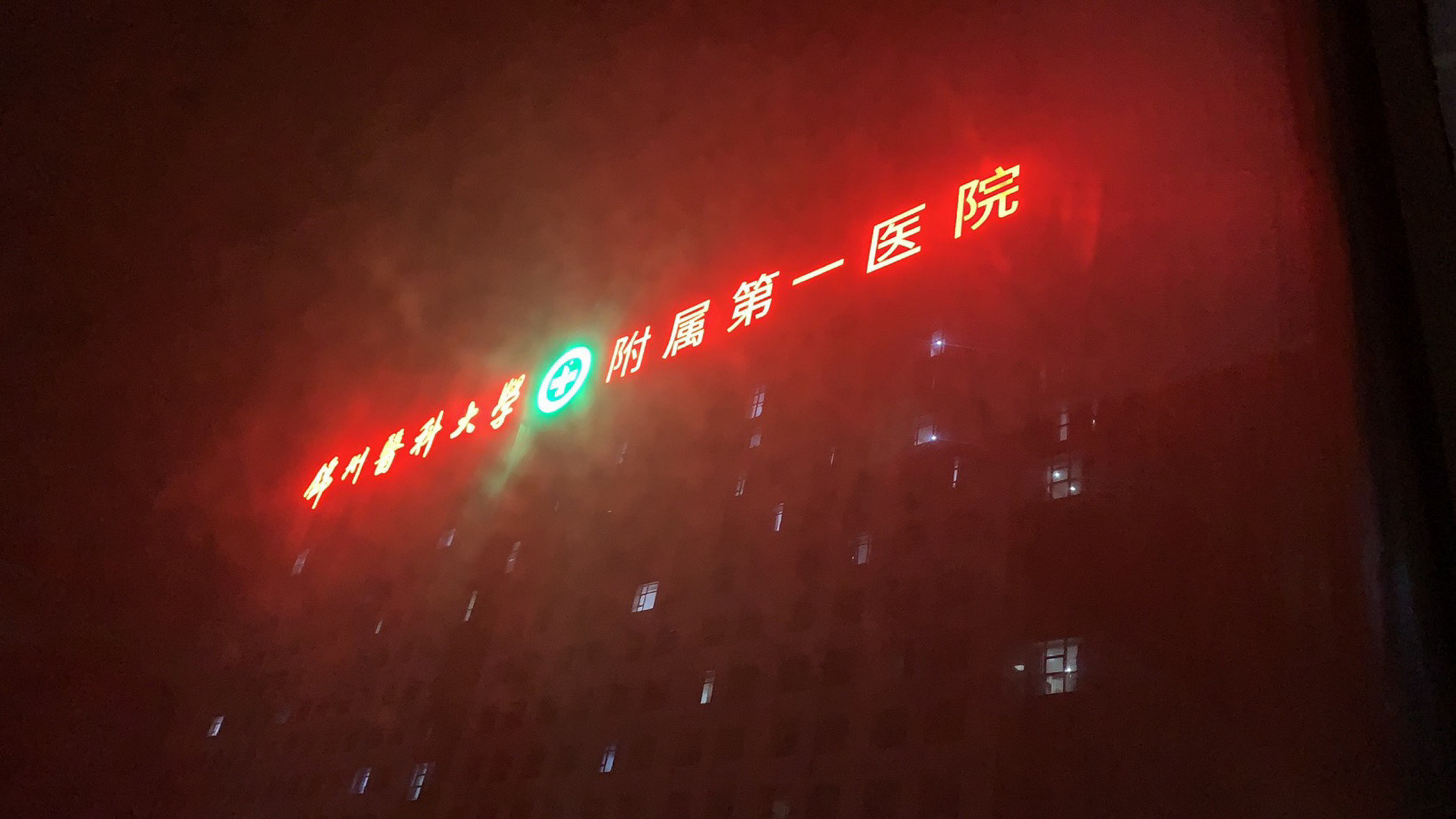 大学第六医院热门科室挂号黄牛号贩子代挂的简单介绍