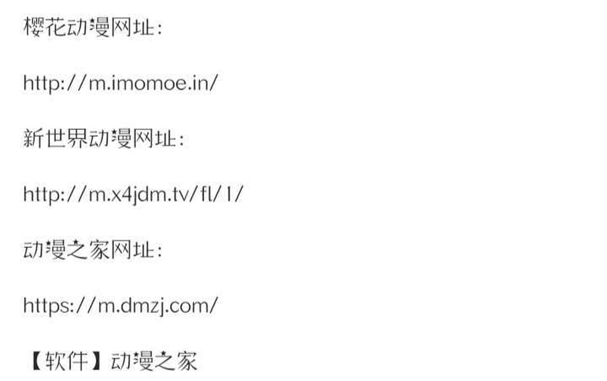 全网最低价说说赞网址(购买说说赞的网站)